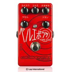 EPOCH - 新品ベルエポック Belle-Epoch-01.jpg?v=