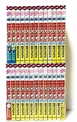 美品！即発送可能！！梱包済み！即発送可能！！ 神様はじめました 全巻セット 2025年最新】神様はじめました 全巻の人気アイテム - メルカリ