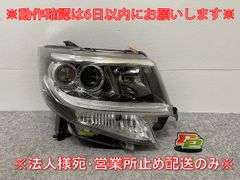 タント カスタム/シフォン カスタム トップエディション LA600S/LA610S LA600F/LA610F 純正 右 ヘッドライト LED 刻印XZ 100-51392(143196)