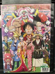 ワンピース　コスプレ衣装　ONE PIECE ルフィ親分捕物帳　風車前掛け