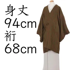 2025年最新】竜巻絞りの人気アイテム - メルカリ