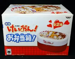 2025年最新】けいおん 弁当箱の人気アイテム - メルカリ