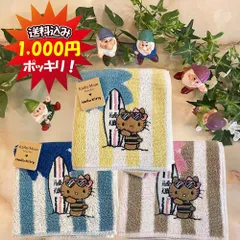 ハローキティー キャシーマム ハンカチ タオル サーフィン KathyMom kitty コラボ キルト キティーちゃん 25cm