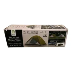 ドンキのアウトドアブランドもここまで来た！初心者が買いたい