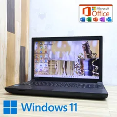 ★超美品 高性能4世代i5！320GB★B554/M Core i5-4210M Win11 MS Office 中古品 ノートPC★P73363