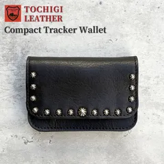 栃木レザー財布　スタッズ財布　トラッカーウォレット　ショートトラッカーウォレット　トラッカーミニ　コンパクト財布　ミニ財布　二つ折り財布　小さい財布　メンズ財布　日本製　Made in Japan　新品　［WL-009-st81］ 送料無料