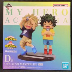 BANDAI SPIRITS 이치 반 쿠지 나의 히어로 아카데미아 이끄는 성상 D상 이즈쿠·카츠키 MASTERLISE