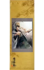 【中古】タペストリー [単品] 風間千景 描き下ろし掛け軸風タペストリー 「PS4ソフト 薄桜鬼 真改 風華伝 ファミ通DXパック 3Dクリスタルセット」 同梱特典