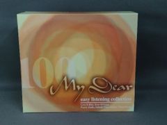未開封品】マイディア イージーリスニング・コレクション CD5枚組