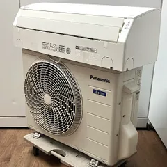 【専用】1554 パナソニック【CS-251DFE9】中古 専用】1554 パナソニック【CS-251DFE9】中古 - メルカリ