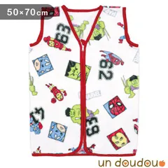 un doudou マーベル アベンジャーズ スリーパー 50×70cm 大きめ ニューマイヤー MARVEL アベンジャーズ ファスナー かいまき 着る毛布 軽い お昼寝 寝冷え対策 防寒 ベビー用品 新品 新生児 NM1921-E