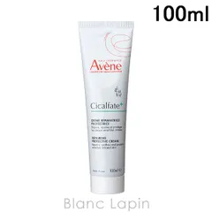 ピエールファーブル アベンヌ AVENE シカルファットプラスリペアクリーム 100ml フェイスクリーム・ジェル [377508/204681]