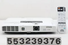 10/4 20時から エントリーでポイント10倍】 EPSON プロジェクター EB