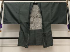 Item thumbnail for item 6d3ed6d3-deed-4894-8846-e447ce927bab