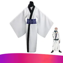 呪術廻戦 両面宿儺  衣装セット コスプレ  新品