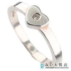 ティファニー　クラウンオブハート　11号　1Pルビー　リング　925 ティファニー クラウンオブハート 1Pルビー リング 925 約9号