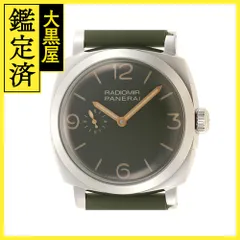 低価格ながら品質の良い パネライラジオミール45mm用 HORUSWATCH STRAS 