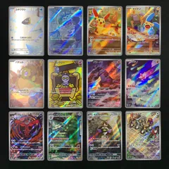 2025年最新】ポケモン カード イベルタルの人気アイテム - メルカリ