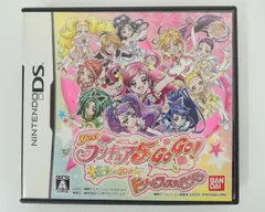 [NI] DS　YES プリキュア 5 GO GO　全員しゅーGO ドリームフェスティバル　5周年　なりきりアクション　ソフト　カセット　バンダイナムコゲームス