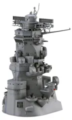 フジミ模型 1/200 集める装備品シリーズNo.2 EX-2 1/200 戦艦大和 艦橋 (この世界の(さらにいくつもの)片隅に) 色分け済み プラモデル 装備品2EX-2