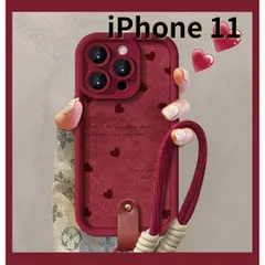 【SHOPS MON】iPhone11 スマホケース 赤 ラムスキン風 ストラップ付き ハート かわいい E034