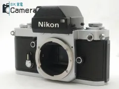 【訳あり大特価】Nikon F2フォトミック(DP-1)シルバーボディ00235 12d2e7537b0dc7325952e9aefe4349
