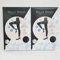P1095 BELLE SERIES ベルシリーズ リブ着圧レギンス クールタイプ L Navy/Black 計2点セット
