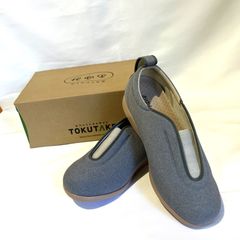 センターゴムⅡ グレー 3L　(25.0～25.5cm)