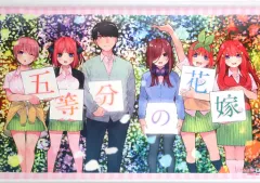 【中古】タペストリー 集合(制服) ビッグタペストリー 「五等分の花嫁展 MAKEOVER」