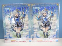 ホロライブ 一番くじ 天音かなた ビジュアルボード 2枚 7色 エクストリームファイン 未開封 hololive