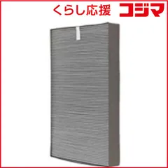 2025年最新】SHARP KC-B40-W 未使用の人気アイテム - メルカリ