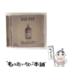 2025年最新】mobb lifeの人気アイテム - メルカリ