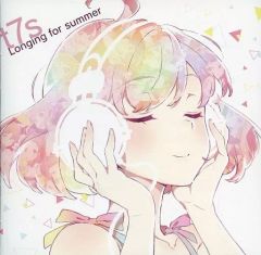 [중고] 게임 뮤직 CD Tokyo 7th 시스터즈 / t7s Longing for summer