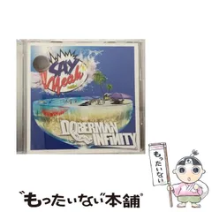 ドーベル ジャパランCD ＋say yeahステッカー＋ツアーパンフレットセット ドーベル ジャパランCD ＋say yeahステッカー＋ツアー