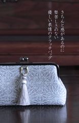 ☆ナベユキ様リクエスト☆たっぷり入る！ がま口バッグ シャンパン唐草 