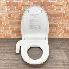 2025年最新】ch931sの人気アイテム - メルカリ