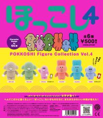 Item thumbnail for item 3f91fc92-270f-4a2f-a48a-2fe292697e79