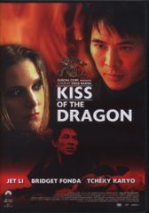 NOBARAオチンポ博士の異常な愛情　森元暢之 幻堂出版 森元暢之 NOBARA オチンポ博士の異常な愛情 森元暢之