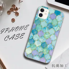 iPhone 16 16e 16Pro 15 15Pro 14 13 mini 12 Pro mini SE 8 7 ケース モロッカンタイル 大理石 くすみ 北欧 スマホケース かわいい ハード カバー 耐衝撃 おしゃれ アイフォン ケース 日本製 抗菌 