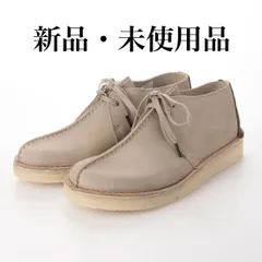 楽天市場】クラークス オリジナルス デザートトレック メンズ