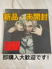 藤井風 花 カラビナ グリーン【新品未使用】 2025年最新】花カラビナ 藤井風の人気アイテム - メルカリ