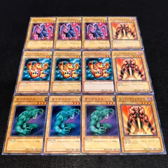 遊戯王 No.A9449 初期 ノーレア ベビードラゴン 5枚 遊戯王 No.A9449 初期 ノーレア ベビードラゴン 5枚 遊戯王
