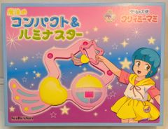 魔法の天使クリィミーマミ コンパクト&ルミナスター - メルカリ