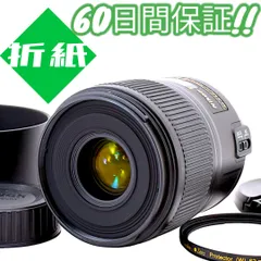 2024年最新】Nikon/ニコン AF-S Micro NIKKOR 60mm f/2.8G EDの人気