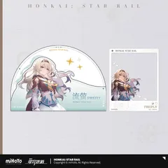 崩壊スターレイル　ホテル・レバリー　来場者特典　ホタル 2025年最新】ホテルレバリー ホタルの人気アイテム - メルカリ