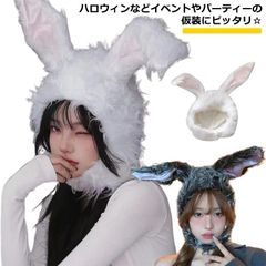 Sugar ウサギ耳付きハロウィンコスプレ tQU5gaGnDASjymUz3sCTFJ.jpg@jpg