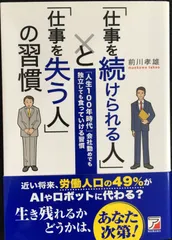 2024年最新】うしひとの人気アイテム - メルカリ