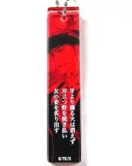 2025年最新】アクリルスティックキーホルダー bleachの人気アイテム