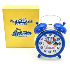 2025年最新】広末涼子 目覚ましの人気アイテム - メルカリ