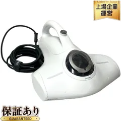 2025年最新】レイコップ rjsの人気アイテム - メルカリ